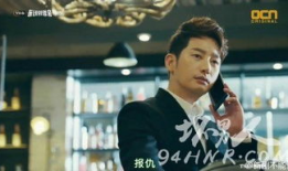 邻家英雄电视剧